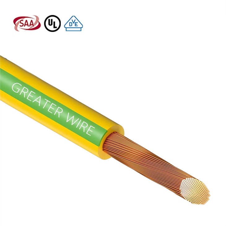 Flexible Single Core Earth Cable
